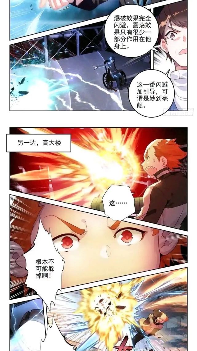 炮弹|绝世唐门：霍挂明明徒手接下炮弹，但诡异的是，他差点停止了心跳