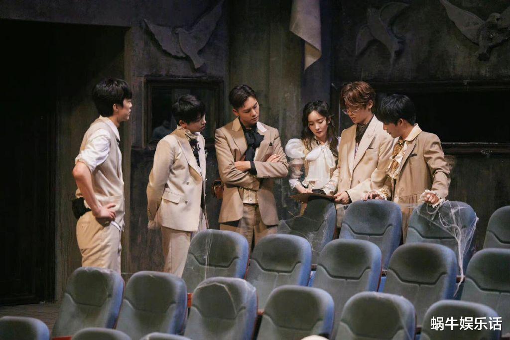 陈伟霆|密室大逃脱：彭昱畅争议大，一惊一乍还频下跪，陈伟霆说大实话了