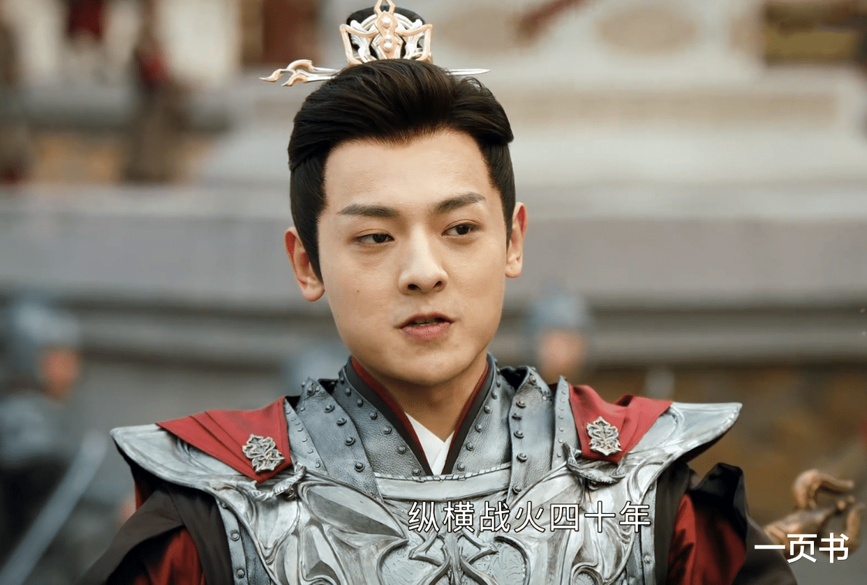 昌河|《少年歌行》战力体系崩了?萧凌尘一枪秒浊心,无心一招败苏昌河