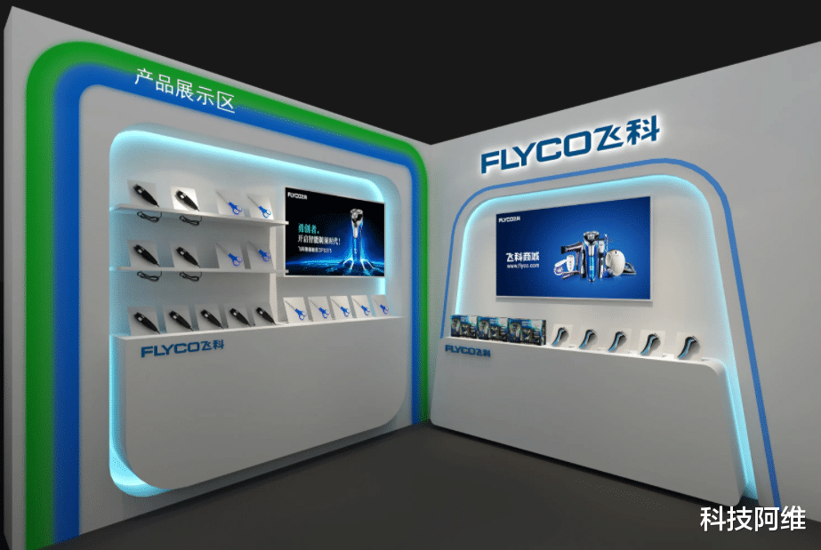 罗永浩|飞科迎来“强劲对手”，罗永浩带货力荐，39.9元好评率高达97%