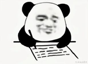 |公司高管训骂员工，零零后：“您能不能有点素质？有事说事OK？”