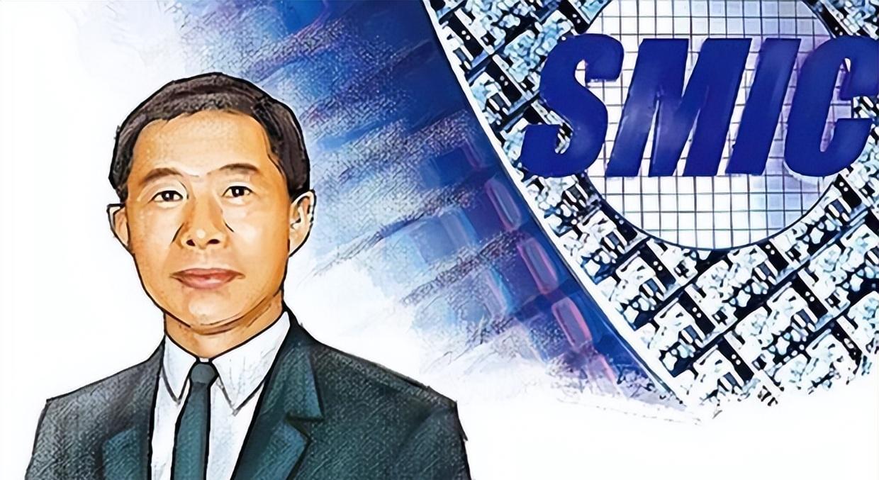 中芯国际很有眼光！梁孟松不愧是芯片奇才