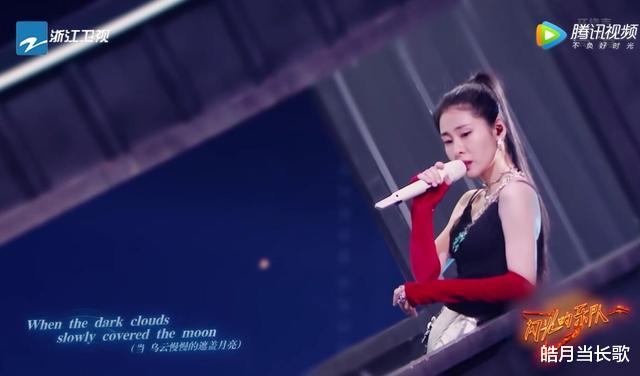 萧敬腾|萧敬腾的“疯”,让《闪光的乐队》彻底被“打脸”