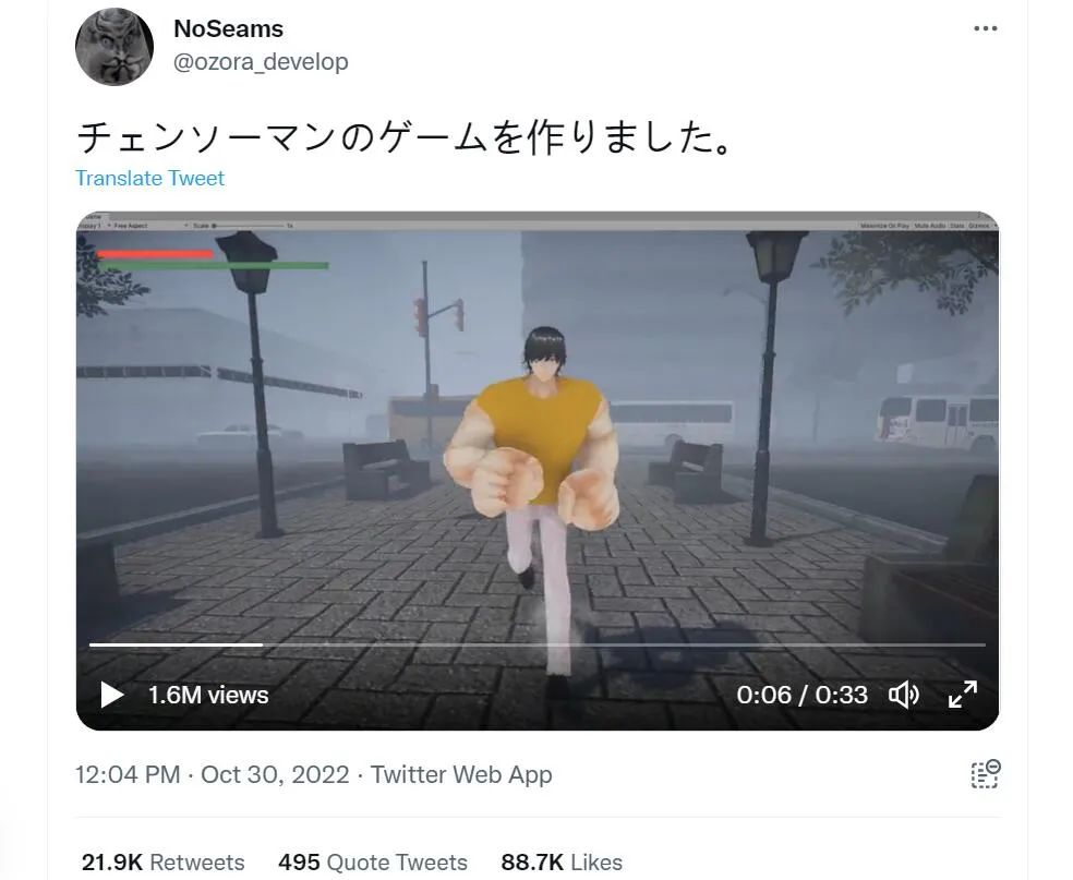 《电锯人》主题曲MV里的米津玄师，被人做成了游戏