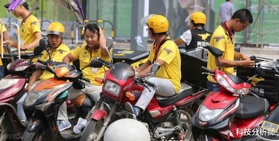 耳机|跑美团外卖的经历和折磨