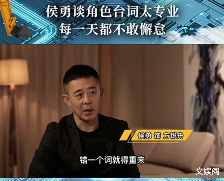 麓山之歌|良心剧《麓山之歌》热播,连续一周霸屏榜首,老戏骨演技惊艳四座