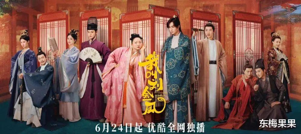 星汉灿烂|对于这次吃绝户，只能说“干得漂亮”？