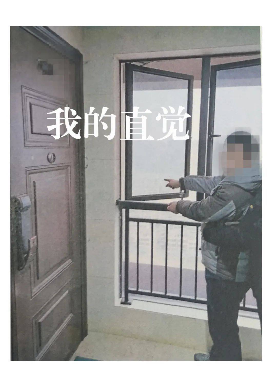 “凭我多年盗窃的直觉,这家常年无人居住”,男子入户盗窃130瓶茅台!