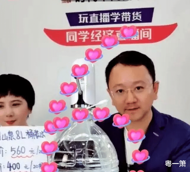 王冰冰|《今日关注》当初的“四大护法”已全部离开,郑达成为“广告达”