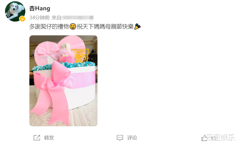 汪明荃|丁克女星过母亲节！汪明荃与干女儿吃大餐，黄杏秀获干儿子送礼物