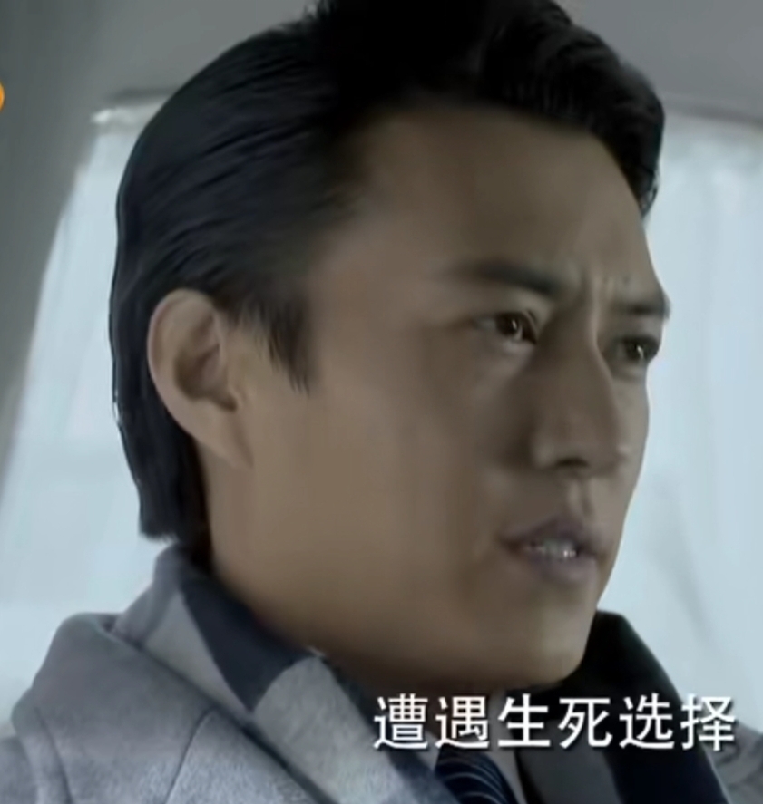 靳东|靳东背后真实身份曝光，拍戏只是他爱好，做演员是他的副业