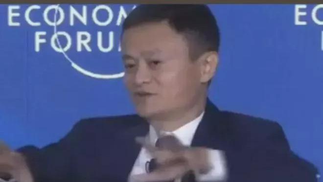 电子商务|马云：已和公司撇清关系，再不是马总，以后叫我马老师？