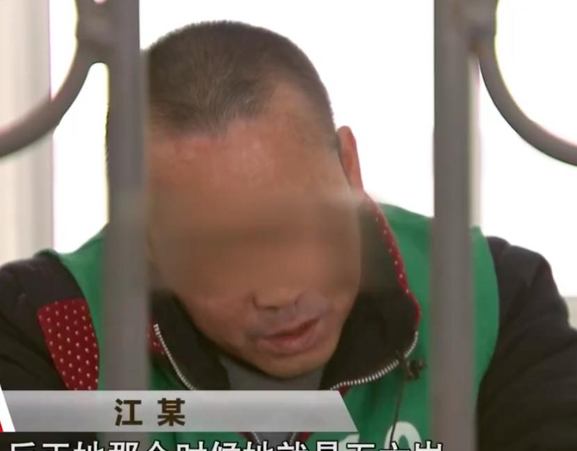 20岁女孩怀孕嫁老实人,生完娃再和情夫同居被杀,2016年丈夫自首