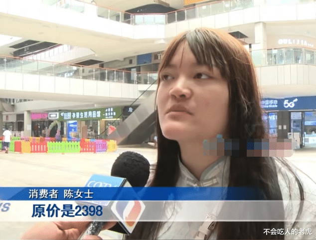 重庆:女子超市小票抽中大奖,花996元买两个金镶玉,打火机一烧就掉了!