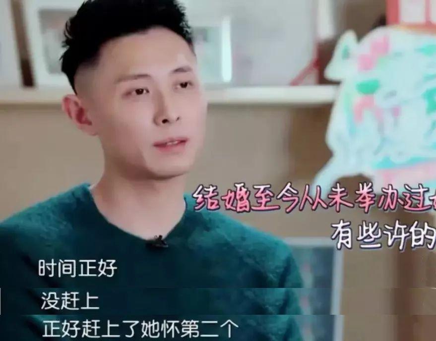 张嘉倪|官宣！全网等这对恩爱夫妻补办婚礼，怎么突然传离婚了？