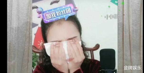 朱之文|袁庆否认离婚一事与大衣哥有关!最大的分歧,还是因为孩子的事情