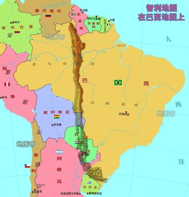旅行社|哪些国家的地图，“装得下”狭长的智利？