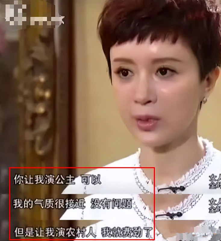 鹿晗|不愿剃头、浪费140瓶矿泉水,娱乐圈这5位明星,一个比一个娇气!