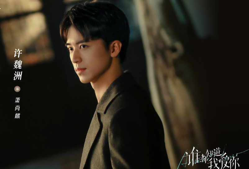 人民的名义|影视资讯:《人民的名义》姊妹篇即将上线,baby资源恢复接新剧