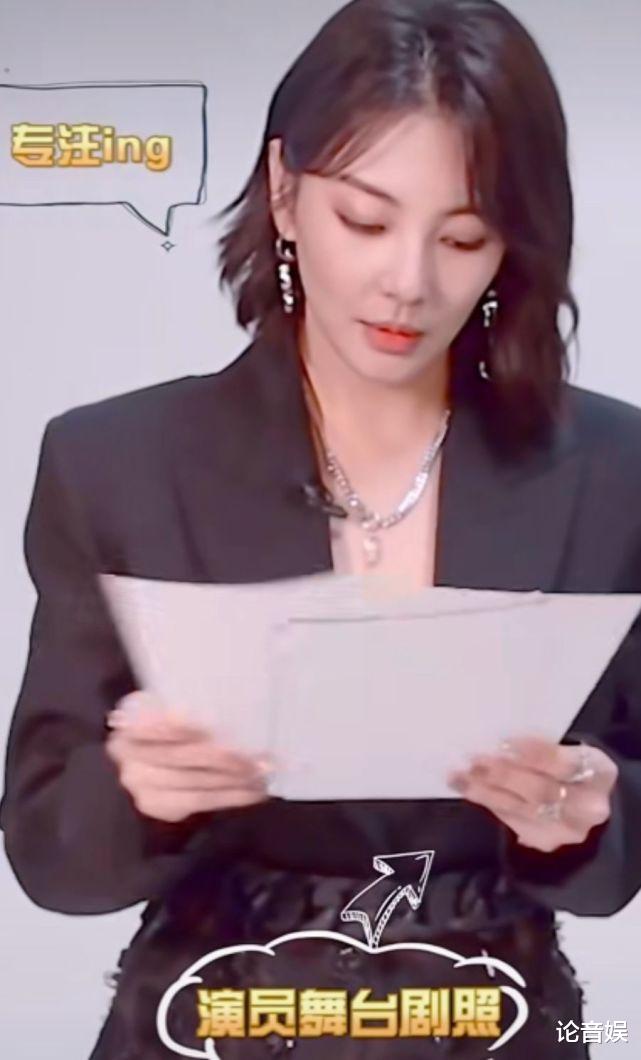 音乐剧|东方卫视音乐剧音综来了，好声音学员曹杨加盟，助力团阵容很豪华