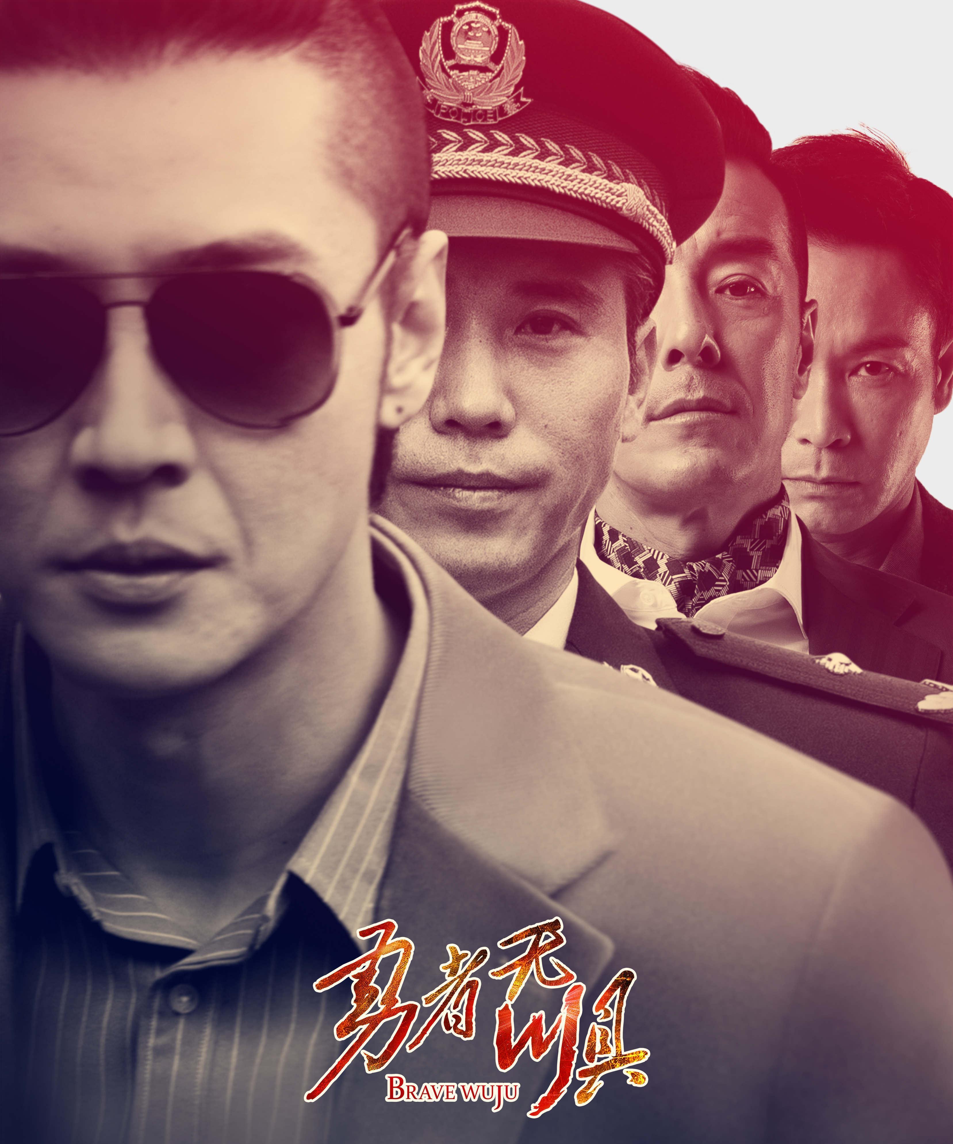 童瑶|给2022年10大烂剧排名,最高5.6,最低2.1,前两名已经下架