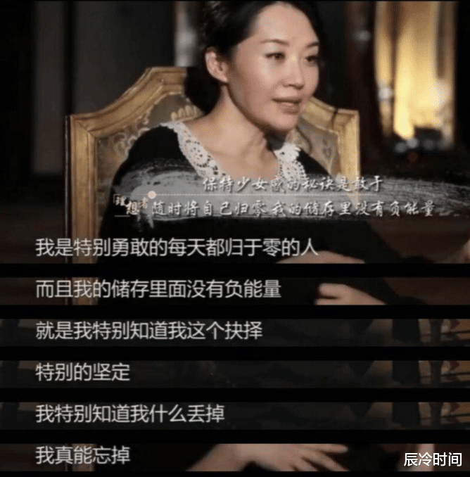 许晴|入行32年，新片被换脸角色遭除名，许晴走到这步，我一点都不意外