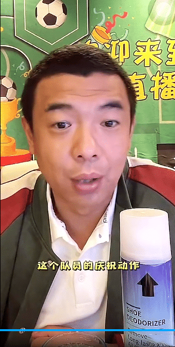 徐亮|7场进8球，为何没进男足？徐亮比数钱动作：领导不喜欢庆祝动作