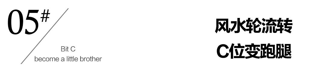 Angelababy|10个月的时间，杨颖完成了一场蜕变，也让我们看清了娱乐圈的虚伪