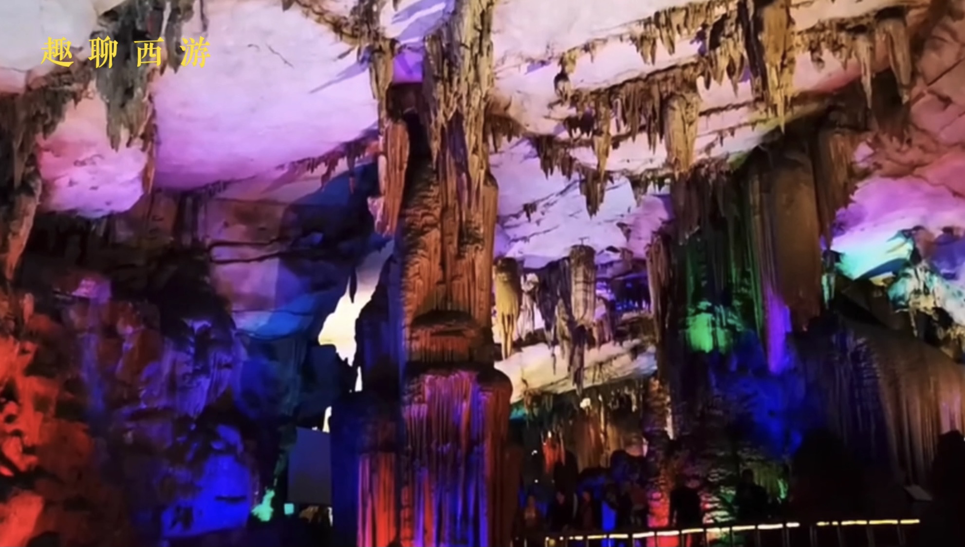 西游记|《西游记》十大取景地，看看当年拍摄时和现在的变化