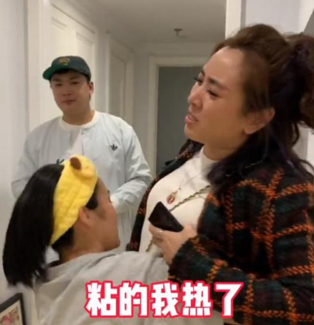 欧阳靖|有钱烧的?李勒优花9000元,给晋妈买过节礼物,崔晋转账6.5W