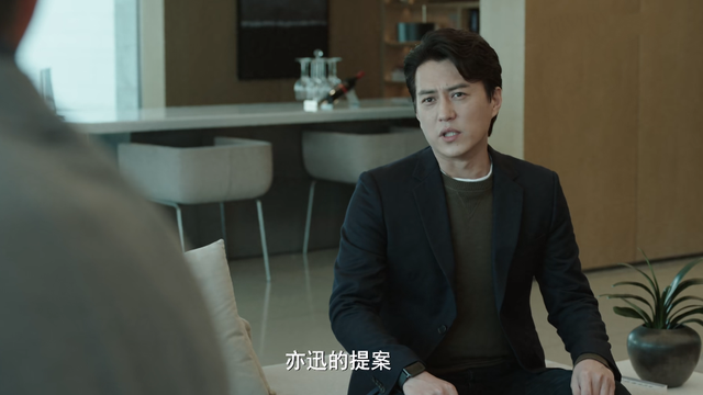 纵有疾风起|纵有疾风起:灰鲸竞标失败,叶守儒欲驯服唐尘但谣言帮了唐尘大忙