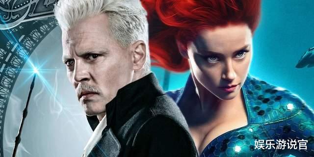 约翰尼·德普|德普37岁美女律师的高管男友现身，比杰克船长更帅更有型，粉丝CP梦碎