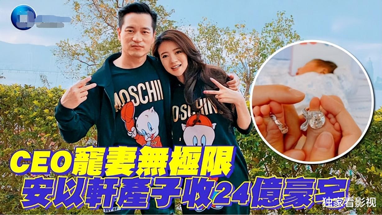 安以轩|要复出？异性好友离世，老公被抓，还错过李承铉的安以轩情路坎坷