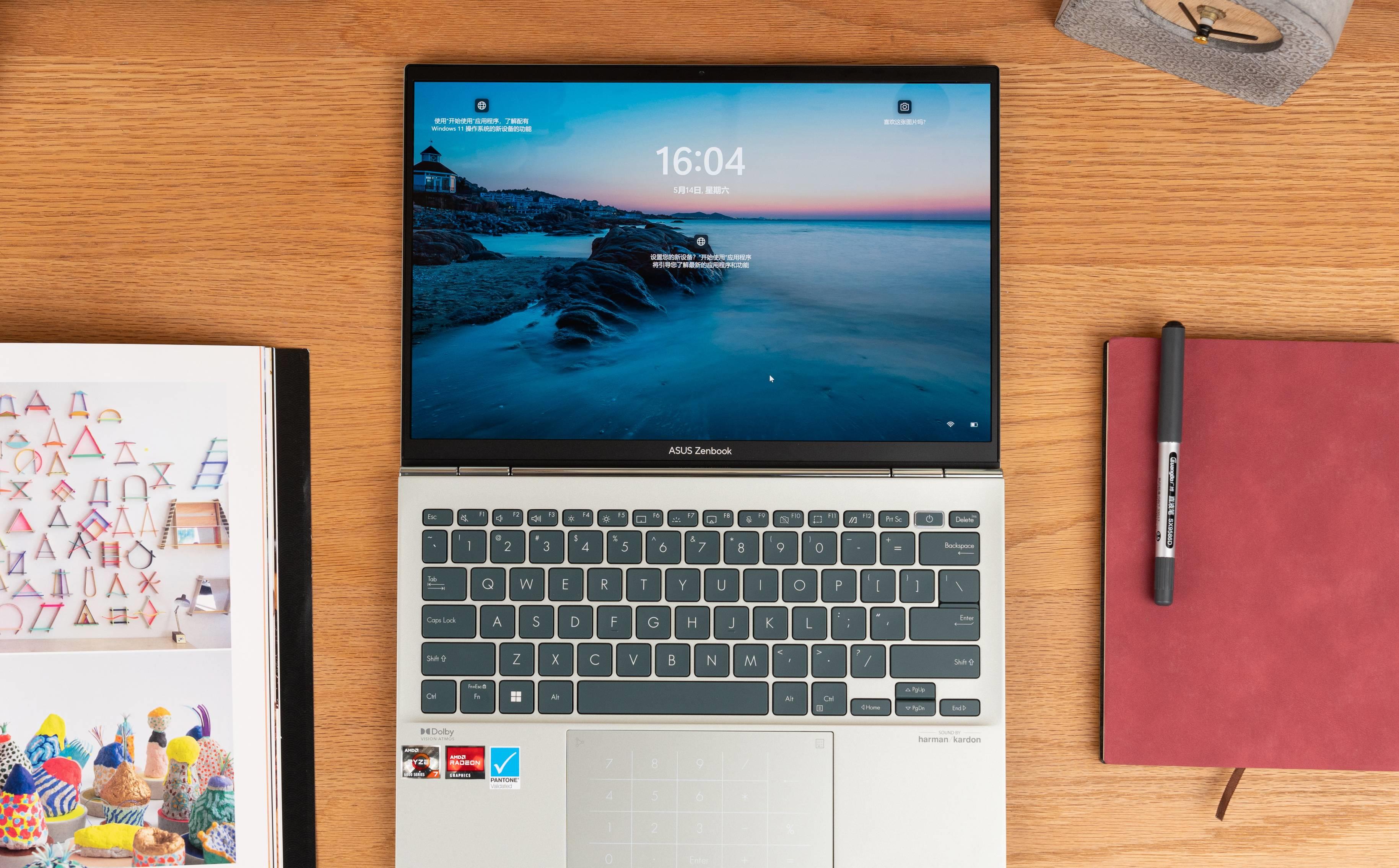 移动办公|主打轻薄小巧!入手灵耀X 13移动办公,实际体验如何?