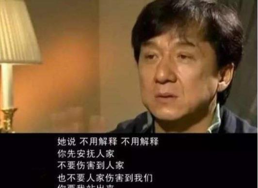 倪震|7位女星婚姻状态：郑秀文原谅丈夫，周慧敏倪震携手前行