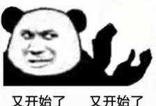 Google|说出来你可能不信，谷歌一年要给苹果交200亿保护费