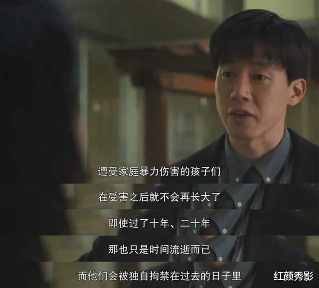 豆瓣|豆瓣9.0，这样的题材，又被韩国拍出来了