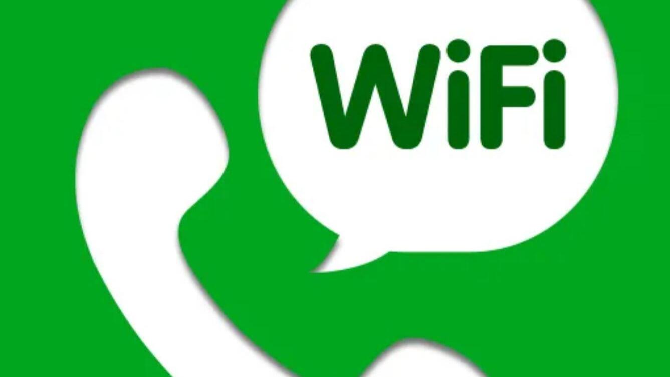 中国电信|中国电信推出新技术：通过WiFi也能打电话、发短信