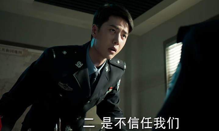 秦岚|看了8集《冰雨火》，终于明白傅东育对王一博的评价有多准确