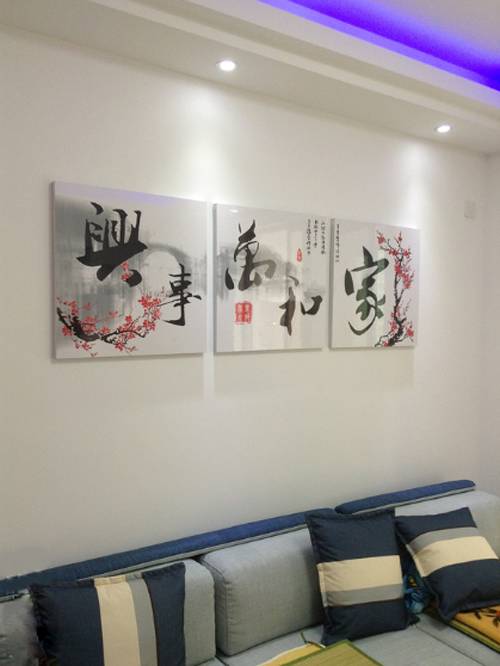 7万元装修的房子，朋友说衣柜好土，橱柜颜色好刺眼