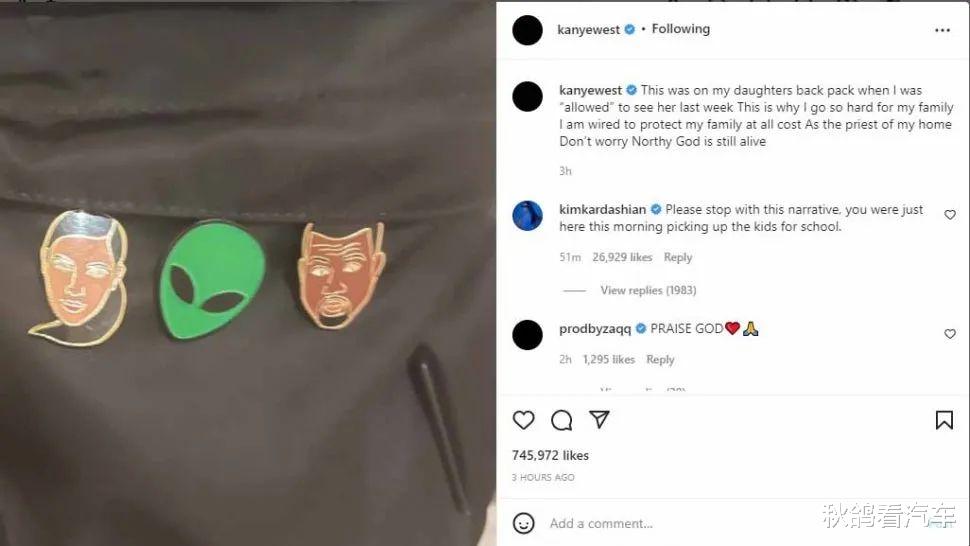 侃爷|侃爷休战退隐江湖？“东方侃爷”汪小菲开撕！亚洲邻国同吃瓜