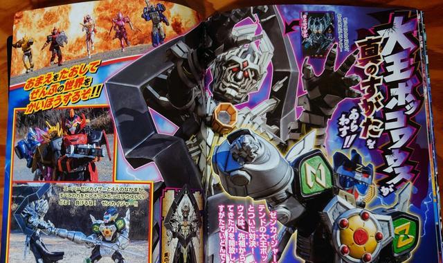 杂志|暴太郎战队咚兄弟2月杂志图:全开者喜剧收场暴太郎变身全开凯撒