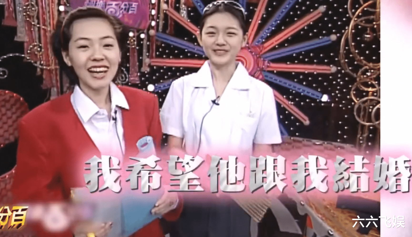 大S|45岁的大S，离婚3个月闪嫁52岁初恋，到底是勇猛还是脑袋发昏？