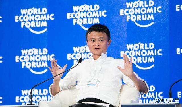 马云|跨行手续费回归后网友开始怀念马云，你改变的一切我们没有守住