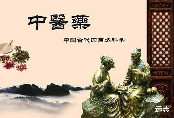 葛根|(人纪针灸)风门穴,(发背脓疽)