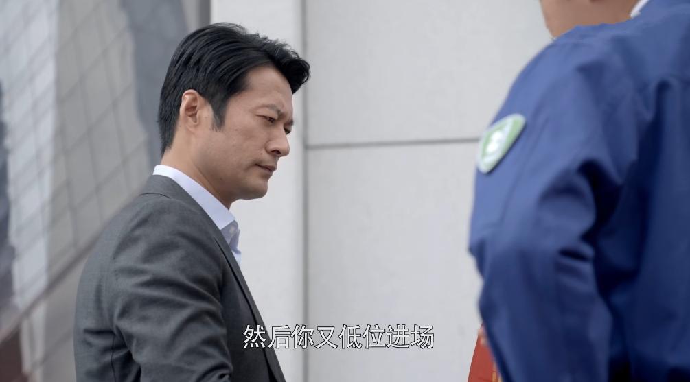 杨柳|大博弈:救市行为凸显杨柳的阴险?他有大局观,也在薅“猴毛”