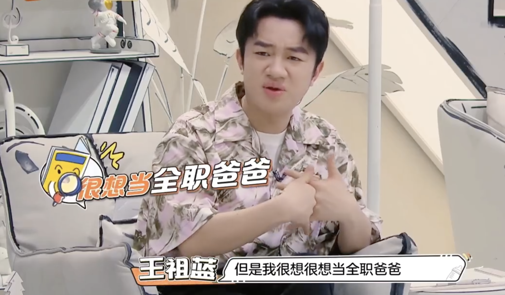 王祖蓝|王祖蓝晒女儿弹唱视频，想送她进乐队，3岁Gabby摇滚范儿十足