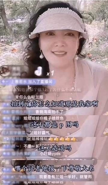 汪小菲|疑汪小菲婚内出轨证据被曝光，ktv跪地搂抱女方，台娱记喊话张兰