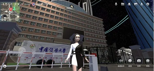 四川省人民医院|百度希壤元宇宙平台，迎来中国首个虚拟大学