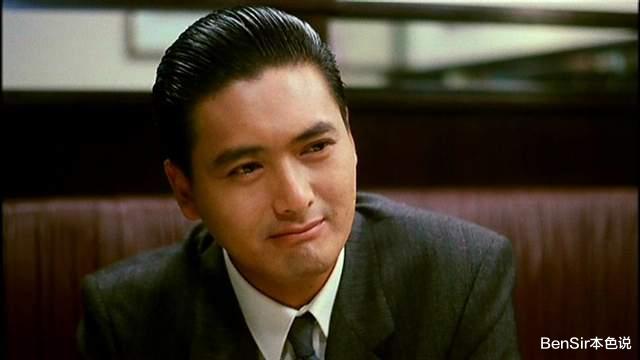 刘青云|港产型男老友记:大侠刘青云和他的兄弟帮